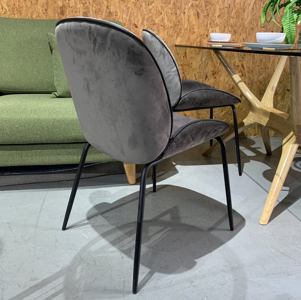 Becca Dining Chair