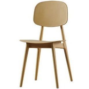 Huset Chair